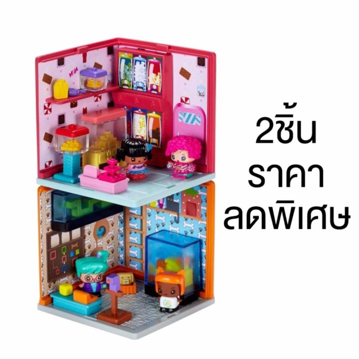 My Mini Mixie Q's - Candy Shop and Pet Store - Mini Room - Toy