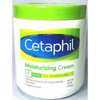 KK-Cetaphil Moisturizing Cream Face &amp; Body for dry and sensitive skin (453g) สำหรับผิวที่บอบบาง ผิวแห้ง หรือผิวแพ้ง่าย