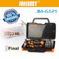 JAKEMY JM - 6121 31 in 1 Professional Screwdriver Tools Set ชุดเครื่องมือ ไขควง และ เครื่องมือซ่อม ประจำบ้าน รถยนต์ 31 ชิ้น