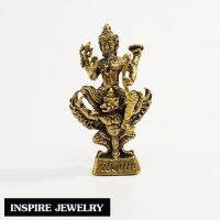 Inspire Jewelry ,พระนารายณ์ทรงครุฑ เนื้อทองเหลืองอย่างดี มีอานุภาพสูงส่งทางด้านการคุ้มครองป้องกัน มีความรุ่งเรือง ด้วยเกียติยศ เป็นสิริมงคล ทำให้เป็นเจ้าคนนายคน มีอำนาจเหนือศัตรู เป็นที่รักของคนรอบข้างและบริวาร