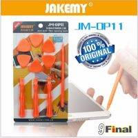 JAKEMY JM-OP11 เครื่องมือเปิดฝาเคส อุปกรณ์ 10 ชิ้น 10 in 1 Anti-static Opening Tools Repair Tool Set for Mobile Phone Tablet