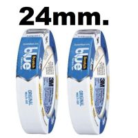 3M เทปกาว สก๊อตซ์-บลู สีฟ้า (2ม้วน) 24มม x 54.8เมตร ScotchBlue Painters Tape 2090