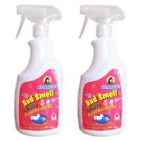 Bearing Dog Cat Pet Deodorizing Spray 600ml. (2 Bottles) แบร์ริ่ง สเปรย์หอมดับกลิ่น สุนัข แมว กระต่าย สัตว์เลี้ยง ฉีดพ่นที่ตัว หรือตามพื้นผิวที่ต้องการ