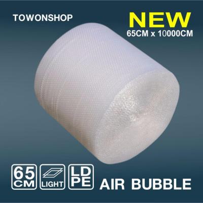 TOWON Air Bubble พลาสติกกันกระแทก แอร์บับเบิ้ล 0.65 x 100เมตร