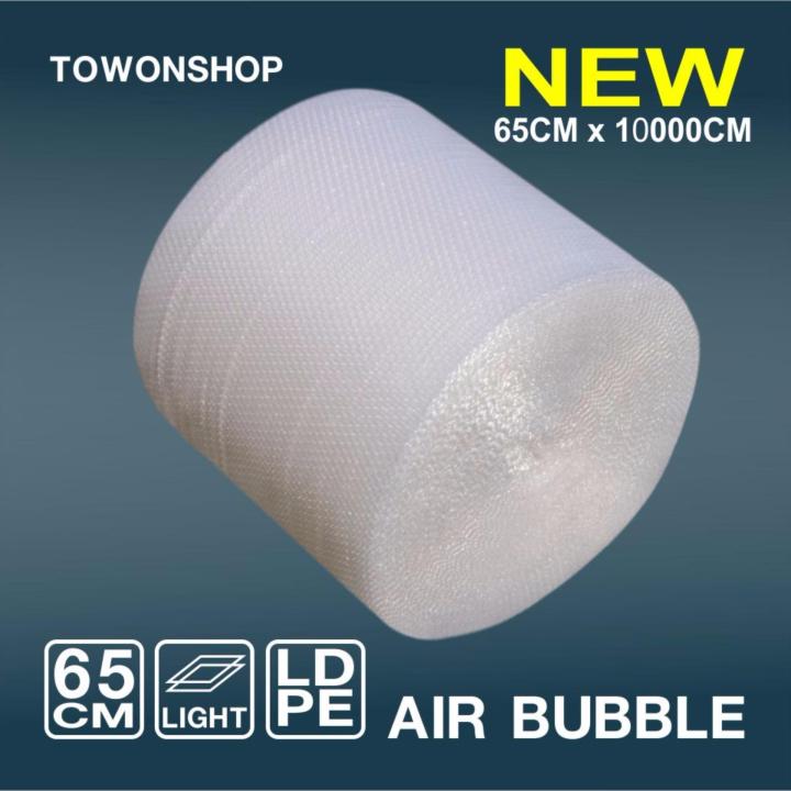 towon-air-bubble-พลาสติกกันกระแทก-แอร์บับเบิ้ล-0-65-x-100เมตร