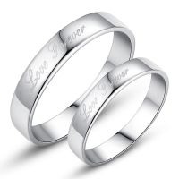 2 แหวนแฟชั่นแหวนคู่แหวนแต่งงานแหวนเงิน 925 แหวนเงินคู่รัก E014 - นานาชาติ