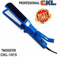 CKL Twosister เครื่องหนีบผม CKL-1015 ด้ามจับทรงกรรไกร คละสี