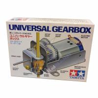 70103 TAMIYA ROBOT  Universal gearbox