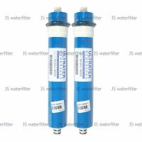 Ultratek ไส้กรอง RO Membrane TW-2012-100GPD 2 ชิ้น