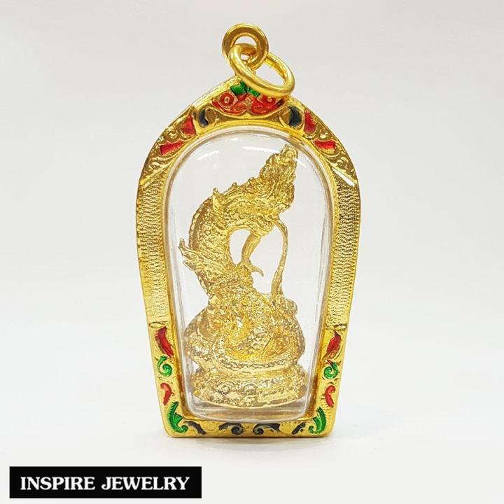 inspire-jewelry-จี้พญานาคพ่นน้ำสีทอง-เลี่ยมกรอบทอง-24k-งานลงยาคุณภาพ-งดงาม-นำโชค-เสริมดวง