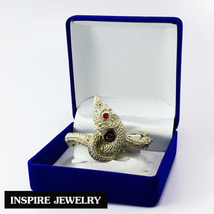 inspire-jewelry-กำไลพญานาค-หล่อเนื้ออัลปาก้า-ฝังพลอยพญานาค-1-เม็ด