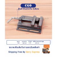 (โปรโมชั่น จัดส่งฟรี Kerry) CGO ปากกาจับชิ้นงาน ทำจากเหล็ก 100% ขนาด 4 นิ้ว