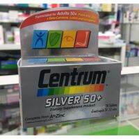 Centrum SILVER 50+  A to Zinc + Beta-Carotene Lutien 30เม็ด