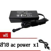 AC adapter ที่ชาร์จ notebook 19V4.74A 90w หัวใหญ่ for asus toshiba