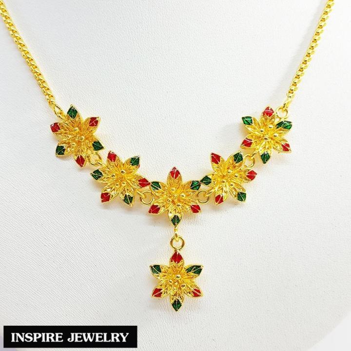 inspire-jewelry-ชุดเซ็ท-สร้อยคอทองลงยา-สร้อยข้อมือทองลงยา-รูปดอกไม้-งานจิวเวลรี่และงานทอง-มีจำนวนจำกัด-งานลงยาคุณภาพ-อย่างดี-งานฝีมือ-thai