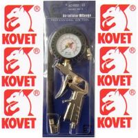 KOVET หัวเติมลมพร้อมเกจวัดลม อย่างดี KV-4