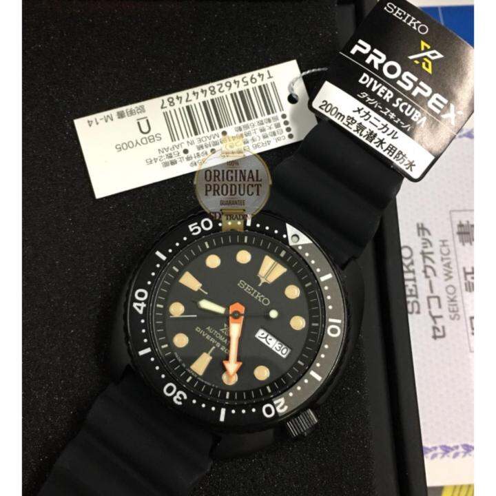 seiko-prospex-black-series-turtle-200m-import-from-japan-sbdy005