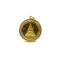 GOLD จี้หลวงพ่อพุทธชินราช ทองแท้90%