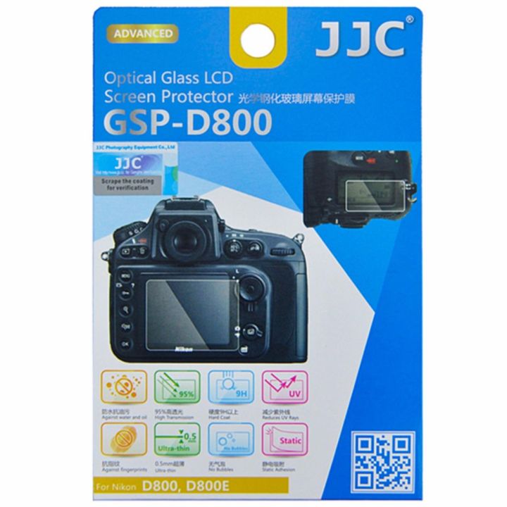 gsp-d800-แผ่นกระจกกันรอยจอ-lcd-สำหรับกล้องนิคอน-d800-d800e-nikon-screen-protector