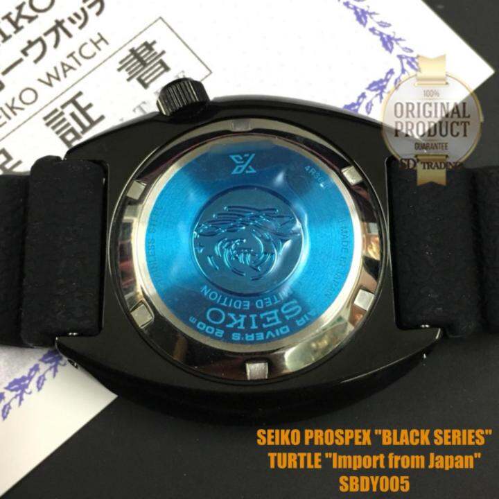 seiko-prospex-black-series-turtle-200m-import-from-japan-sbdy005