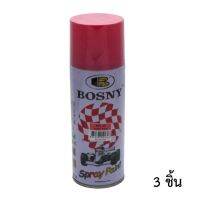 Bosny สีสเปรย์ อะครีลิค บอสนี่ สีชมพู #30 ขนาด400ซีซี (3กระป๋อง)