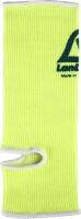 LANDWIN แองเกิ้ล Ankle Pad 4032 - Yellow