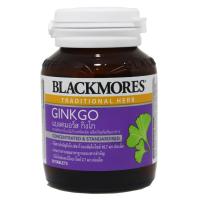 Blackmores ผลิตภัณฑ์เสริมอาหาร Ginkgo (30เม็ด)