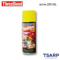 Threebond สเปรย์หล่อลื่นสารพัดประโยชน์ TB 1800 ขนาด 200 มล.