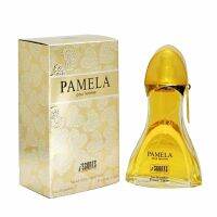 Iscents Pamela Pour Femme 100ml. น้ำหอมผู้หญิงกลิ่นไฮโซหรูหราแบบสาวมั่นผสานความเซ็กซี่ชวนเข้ามาสัมผัสใกล้ๆ