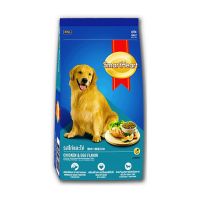 Smartheart Dog Food Chicken &amp; Egg Flavor for Adult Dog 3kg อาหารสุนัขโต สมาร์ทฮาร์ท รสไก่และไข่ 3kg