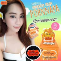 Princess Skin Care Pornnapa Sunscreen Cream ครีมกันแดด พรนภา SPF60 10 g