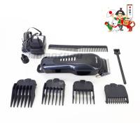 Gemei Professional Hair Clipper ปัตตาเลี่ยน ไร้สาย แบตเตอรี่ในตัว ชาร์ตไฟได้ กันจอน แกะลาย กันขอบได้ อุปกรณ์ตัดแต่งทรงผม ตัดผมสั้น ที่ตัดผมไฟฟ้า เครื่องตัดผม บัตตาเลี่ยน โกนผม โกนหนวด โกนขน แบตตาเลี่ยน ตัดผมเด็ก ชุดบัดตาเลียน ใบมีดStainless Steelชนิดพิเศษ