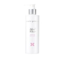 Cute Press Ideal White Brightening Body Lotion  220 ml.