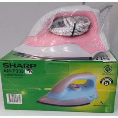 เตารีดแห้ง SHARP รุ่น AM-P333 สีชมพู น้ำหนักเบา ใช้งานง่าย ไฟตัดอัตโนมัติ ปรับไฟได้ พกพาง่าย ไม่ใหญ่ ประหยัดไฟเบอร์ 5