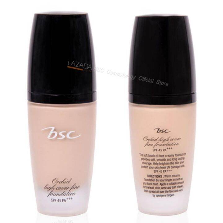 bsc-orchid-high-cover-fine-foundation-spf-45-pa-สี-c2-ผิวสองสี-รองพื้นเนื้อนุ่มละมุน-เกลี่ยง่าย-ผสานเทคโนโลยีคุณค่าแห่งการบำรุงผิวให้แน่น-เต่งตึง-อย่างมีสุขภาพดี-ช่วยเติมความชุ่มชื่นให้ผิว-มอบผิวที่เร