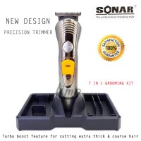 ปัตตาเลี่ยนไร้สาย พลังเทอร์โบ 7in1 พร้อมอุปกรณ์ครบเซ็ต SONAR Precision Trimmer ที่ตัดผมไฟฟ้า เครื่องตัดผม ตัดขน เครื่องโกนหนวดไฟฟ้า ตัดขนจมูก บัตตาเลี่ยน โกนผม โกนขน  เครื่องกำจัดขน แบตตาเลี่ยน แบบไร้สาย  ชาร์ตไฟได้ ใบมีดโลหะผสมไทเทเนียมชนิดพิเศษ