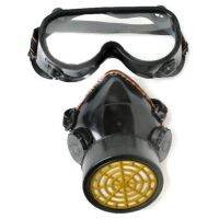 NOKHUK Safety Mask Bane Mask หน้ากากป้องกันสารพิษ หน้ากากป้องก๊าซพิษ รุ่นM03 (1อัน)