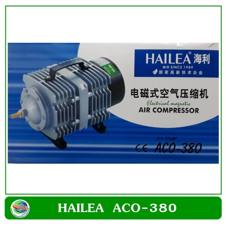 hailea-aco-380-ปั๊มออกซิเจน-ปั๊มลูกสูบ-ปั๊มลม