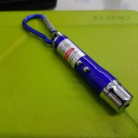 พวงกุญแจปากกาเลเซอร์พ้อยเตอร์ไฟ LED+แสงเลเซอร์+ ไฟสีม่วงตรวจธนบัตรปลอม