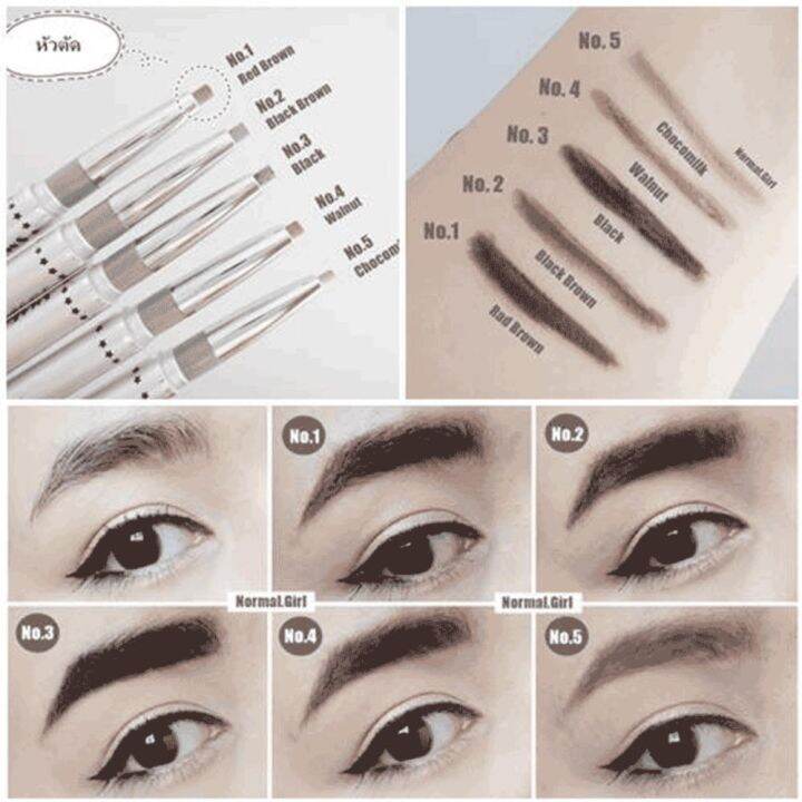 mei-linda-smart-auto-brow-liner-ดินสอเขียนคิ้วออโต้-03-black-ดำ