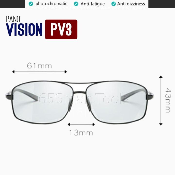 pano-vision-รุ่น-pv3-แว่นตากันแดด-photochromic-lens-เลนส์ปรับสีออโต้ตามความเข้มของแสง