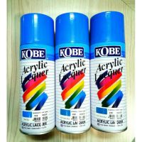 KOBEสีพ่นสเปรย์ สีเสปรย์ สีอะคริลิค ใช้งานได้หลากหลาย  สีสวยสดทนนาน สีน้ำเงิน  (3กระป๋อง)ราคาส่ง