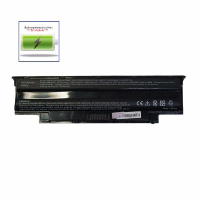 สินค้าคุณสมบัติเทียบเท่า แบตเตอรี่ เดลล์ - Dell battery สำหรับรุ่น Inspiron M4040 N3010 N3110 N4010 N4050 N4110 N5010 N5110 N5030 N5040 N5050 N7010 N71100 Vostro 1450 2420 3450 3550 3750 5320