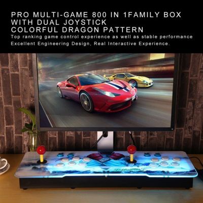 OH Professional Multi-game 846 in 1 Family Box Dual Joystick HD Home Game Machine