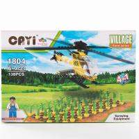 ProudNada Toys ของเล่นเด็กชุดตัวต่อเลโก้ฟาร์ม CAYI VILLAGE Farm series 138 PCS 1804