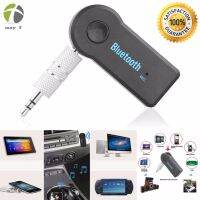 ใหม่ล่าสุด! ของแท้! มีรับประกัน!3.5MM Bluetooth AUX Audio Music Receiver Bluetooth Car Kit Wireless Speaker Headphone Adapter Hands-free For Iphone