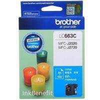 Brother LC663C หมึกแท้ สีฟ้า จำนวน 1 ชิ้น ใช้กับพริ้นเตอร์ Brother MFC-J2320, MFC-J2720