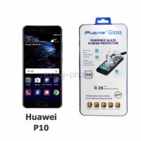 P-One ฟิล์มกระจกนิรภัย Huawei P10