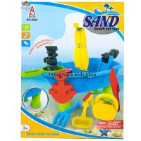 ProudNada Toys ของเล่นเด็กเรือตักทราย AO ZHI SAND beach set toys NO.2032