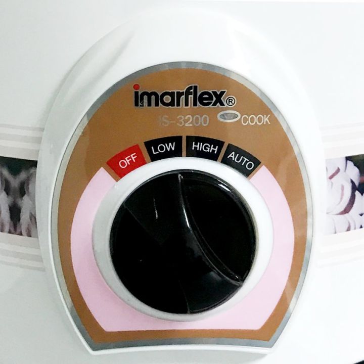 imarflex-หม้อตุ๋นไฟฟ้า-รุ่น-is-3200-สีขาว